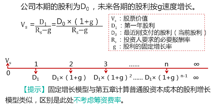 无标题.png