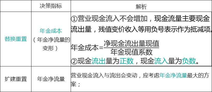 无标题.png