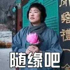 微信图片_20200601113834.jpg