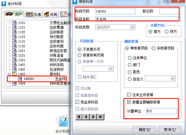 微信截图_20191118124809.png
