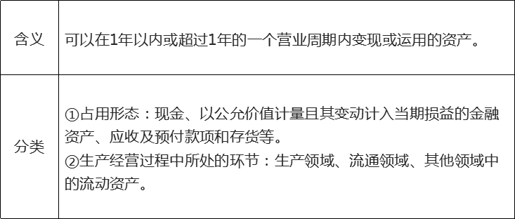 无标题.png