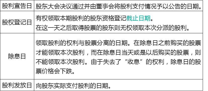 无标题.png