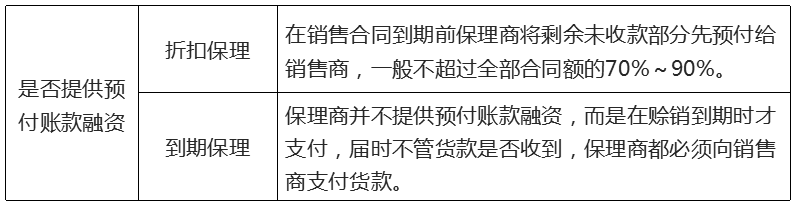 无标题.png