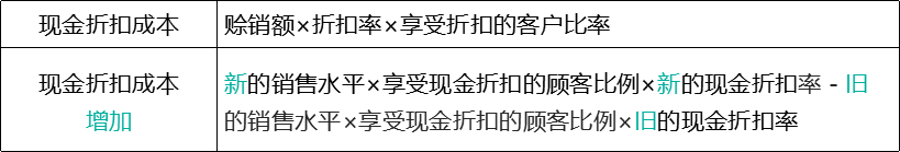 无标题.png
