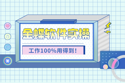 未命名_自定义px_2020-05-20-0_看图王.png