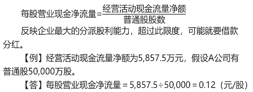 无标题.png