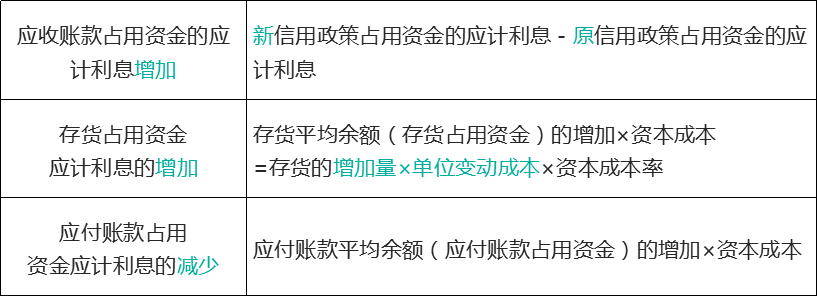 无标题.png