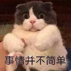 微信图片_20200601112508.jpg
