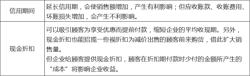 无标题.png