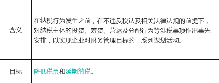 无标题.png