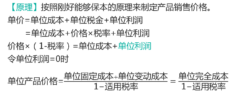无标题.png