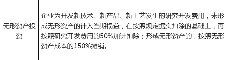 无标题.png