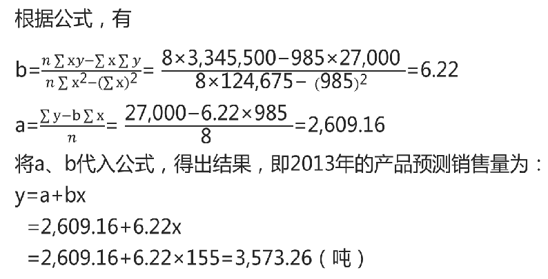 无标题.png
