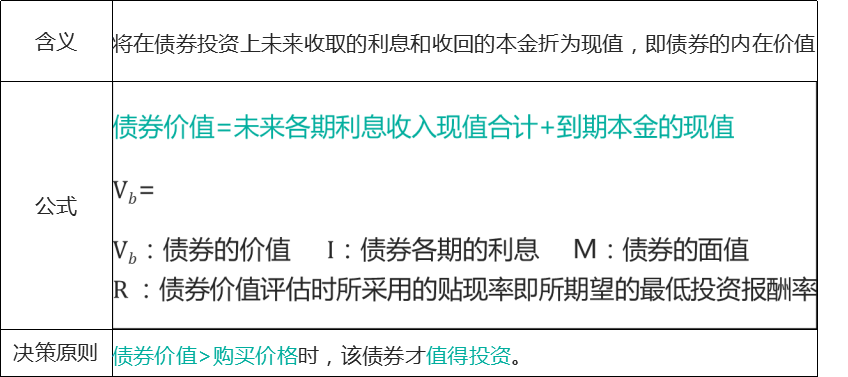 无标题.png