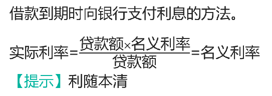 无标题.png