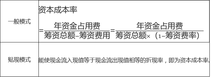 无标题.png