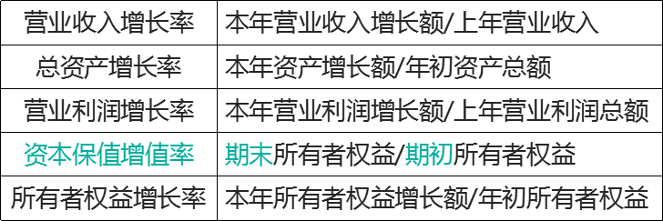 无标题.png