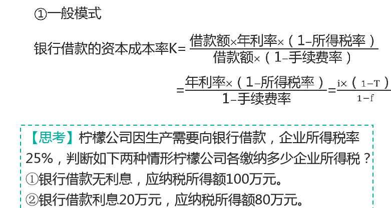 无标题.png