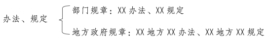 截屏2020-03-16下午5.55.55.png