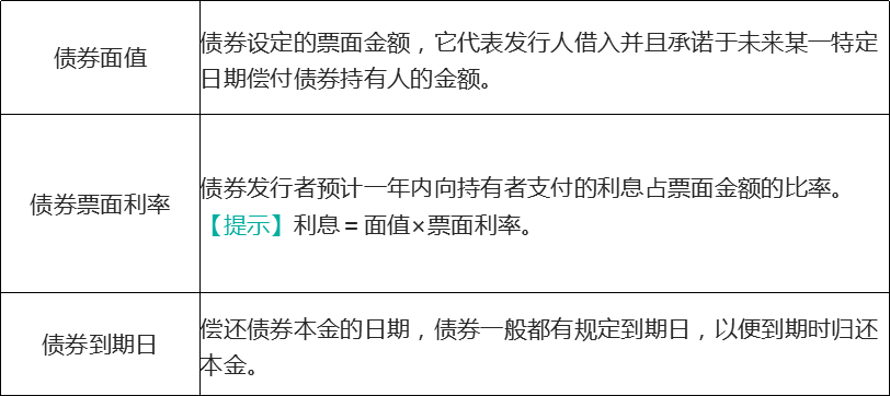 无标题.png