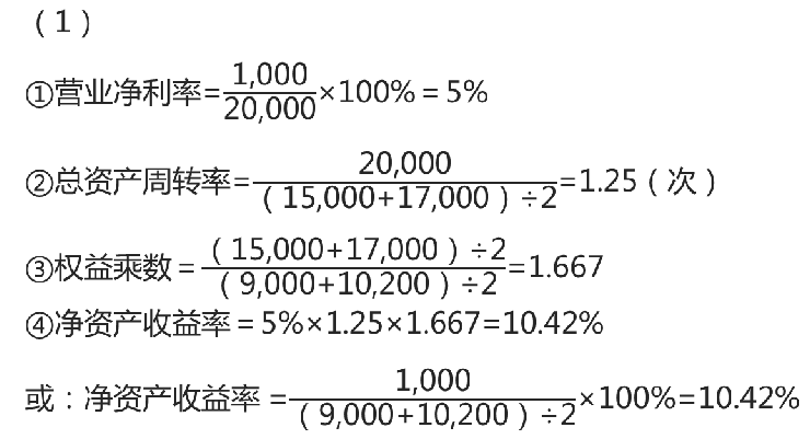 无标题.png