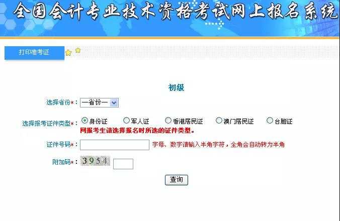 微信图片_20200526164759.jpg