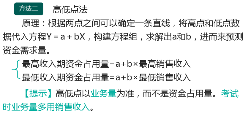 无标题.png
