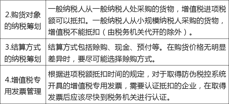 无标题.png