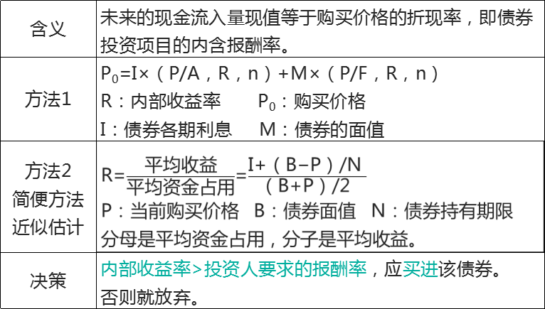 无标题.png