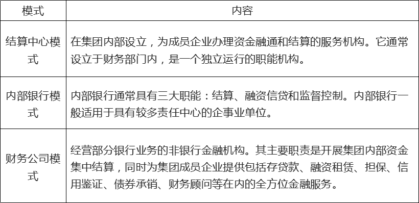 无标题.png