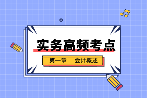 封面图.png