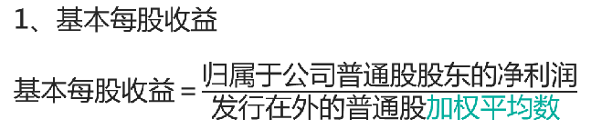 无标题.png
