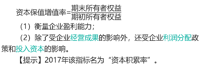 无标题.png
