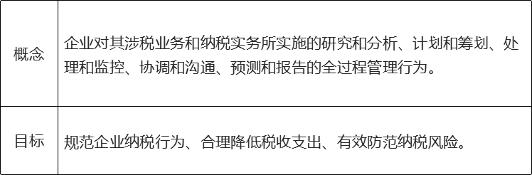 无标题.png