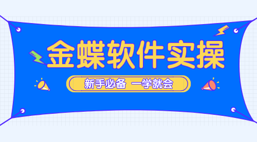 未命名_自定义px_2019-11-11-0.png
