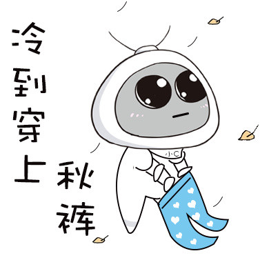 辛辛苦苦爆肝抢的宝贝,躺在"待发货"区域一动不动,冷空气都忍不住批量