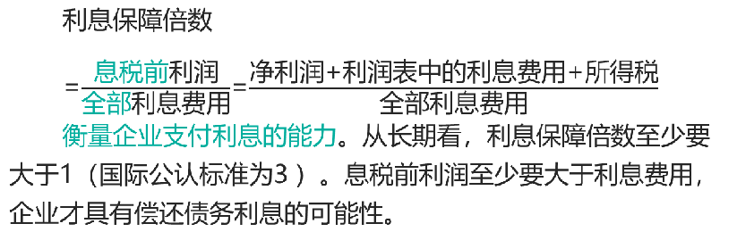 无标题.png