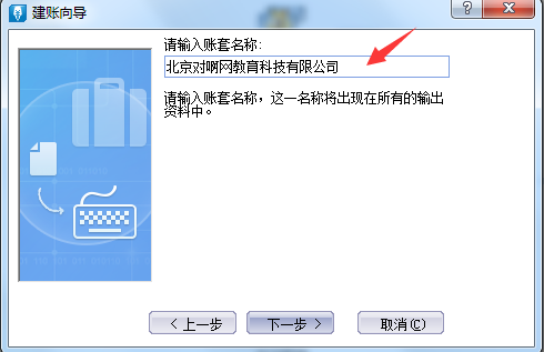 对啊.png