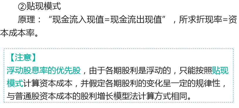无标题.png