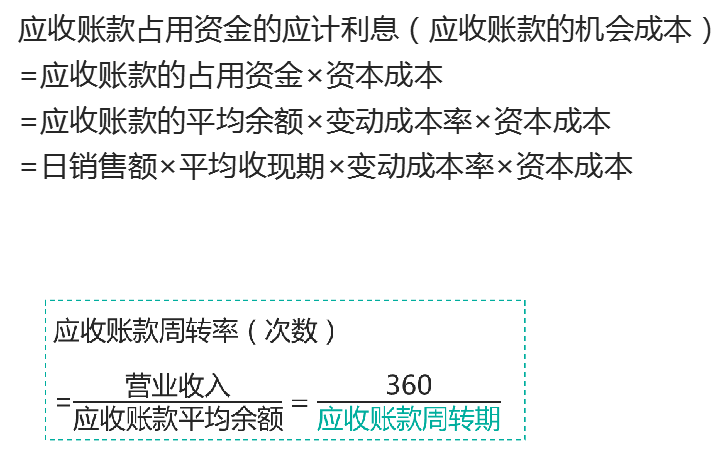 无标题.png