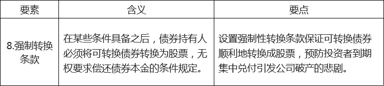 无标题.png