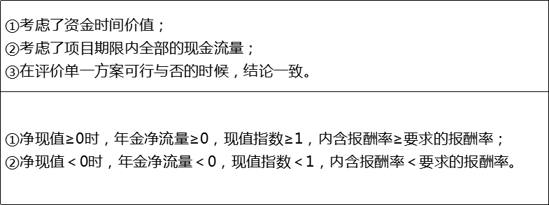 无标题.png