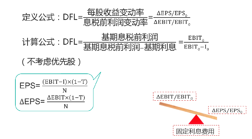 无标题.png