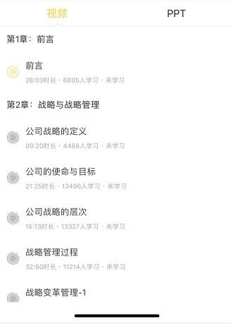 QQ截图20200221175917.jpg QQ截图20200221175917.jpg