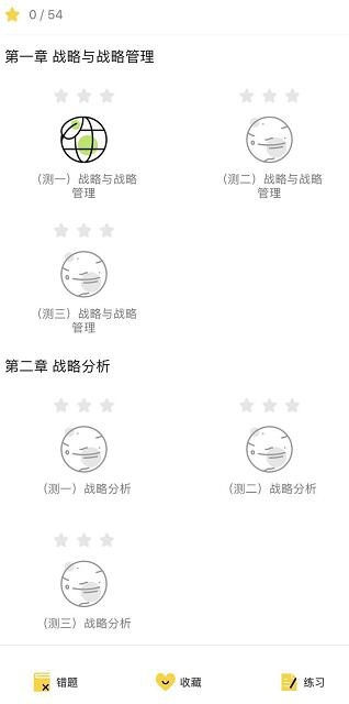 QQ截图20200221180015.jpg QQ截图20200221180015.jpg