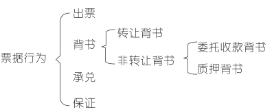 8.png