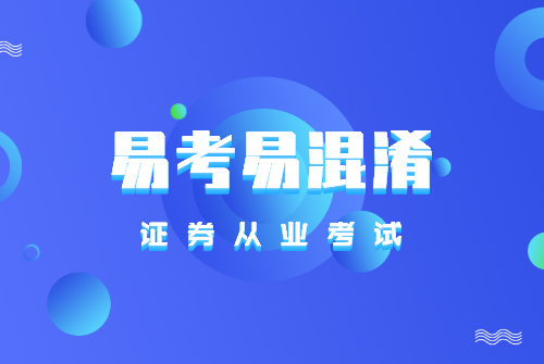 未命名_自定义px_2020-12-05-0.png