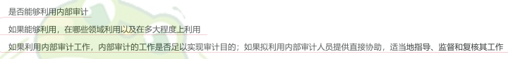 15.1.2-1.png