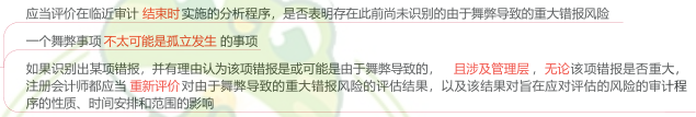 13.1.6-1.png