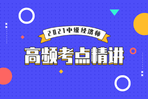未命名_自定义px_2021-07-08-0.png